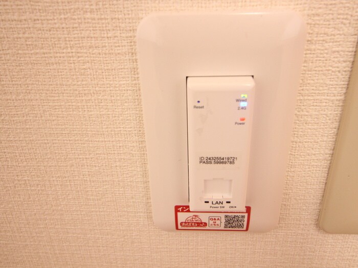 星ヶ丘ＧＯＤＩＶＡの物件内観写真