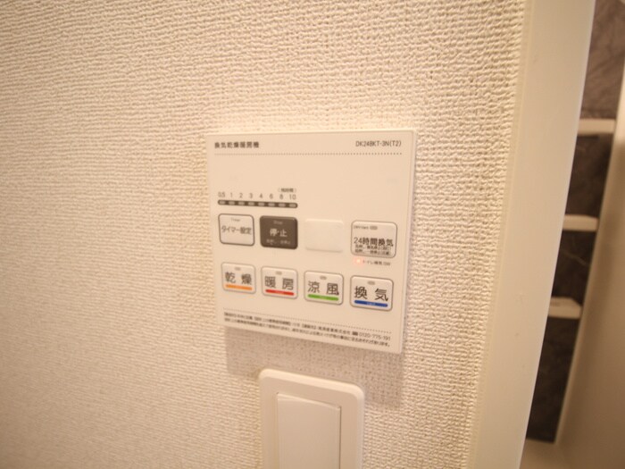 シャローム・Ｔの物件内観写真