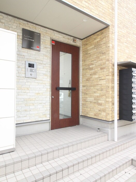 リブリ・アルバ中村公園の物件外観写真