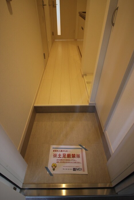 リブリ・アルバ中村公園の物件内観写真