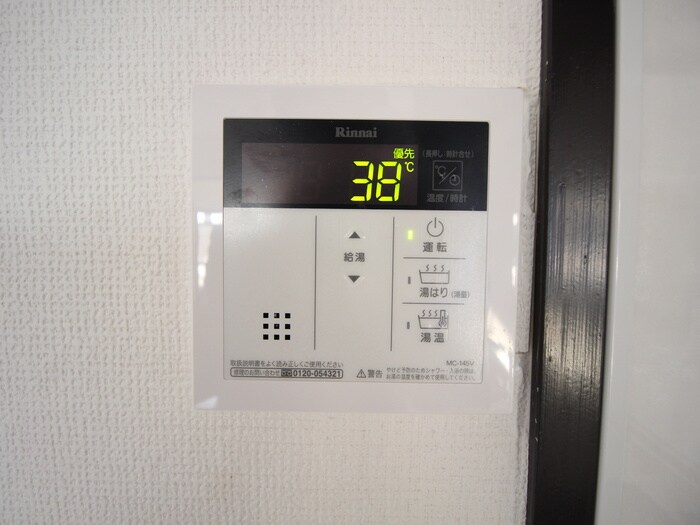 グレース サワの物件内観写真