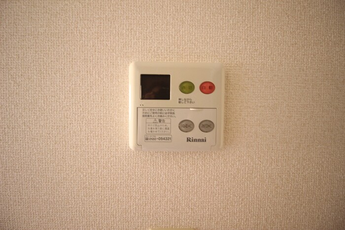 プリミエール豊栄の物件内観写真