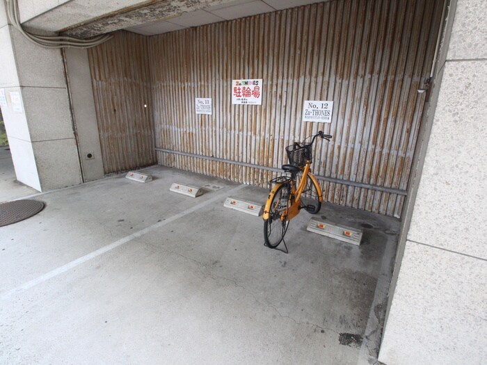 第二泰水堂ﾋﾞﾙの物件外観写真