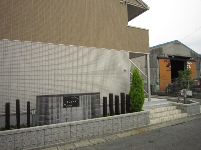 クレヴィアの物件外観写真