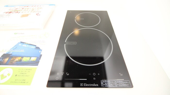 IARIM新瑞橋の物件内観写真