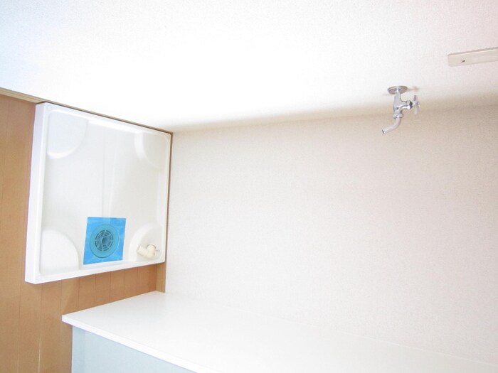 ルミナスの物件内観写真