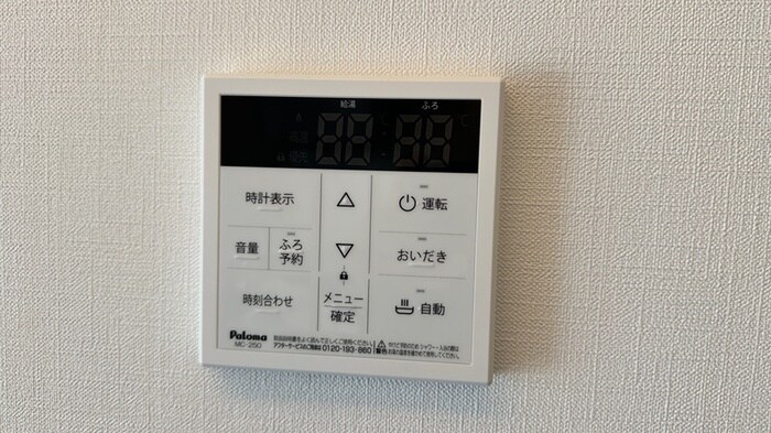 セレスティア森末町の物件内観写真