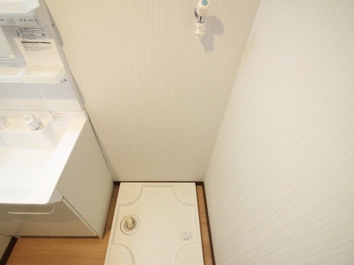 グリーンシティーⅠの物件内観写真