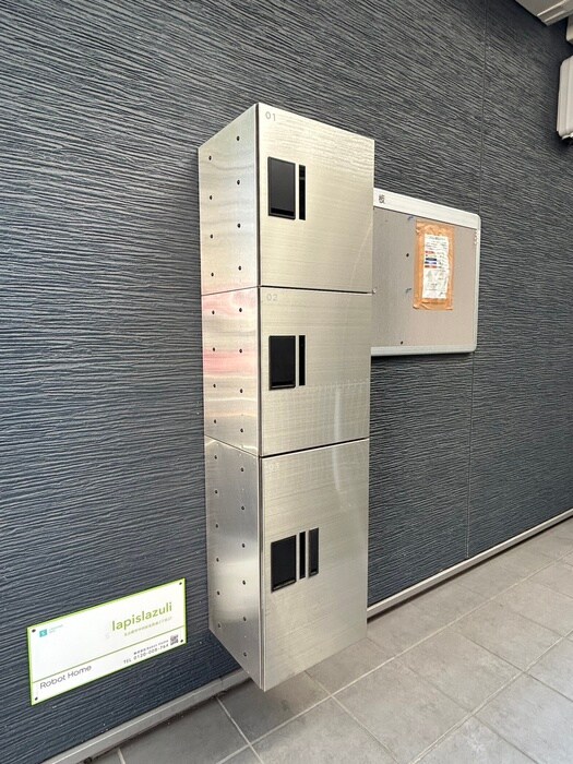 lapislazuliの物件外観写真