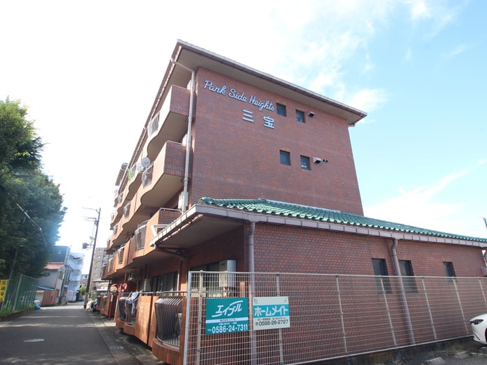 パ－クサイドハイツ三宝の物件外観写真