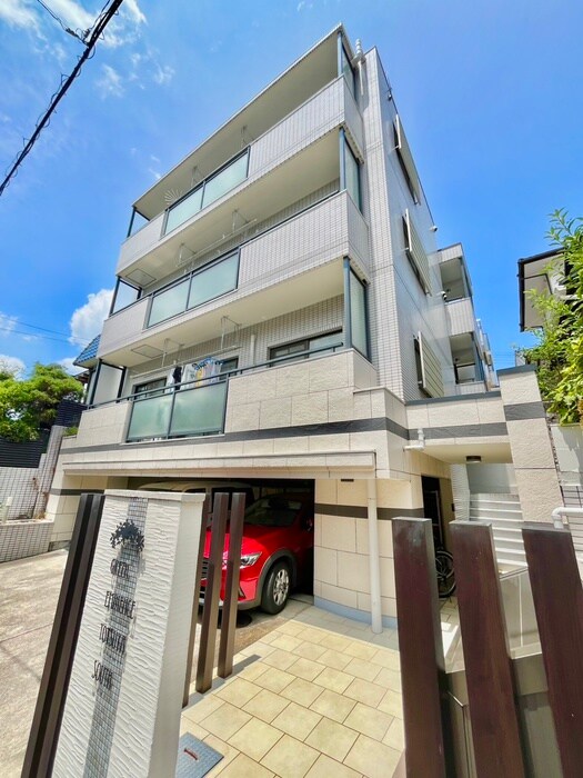 グリ－ンエミナンス四ッ谷の物件外観写真