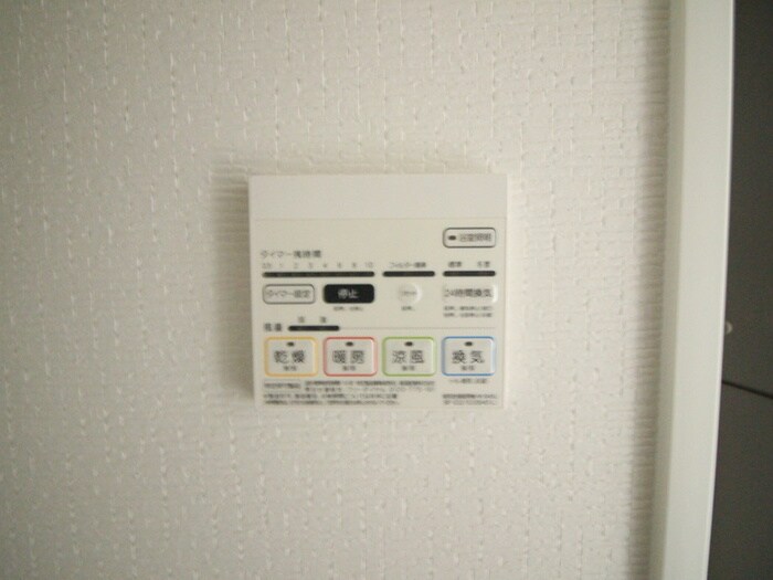 セイワパレス丸の内駅前プレミアの物件内観写真