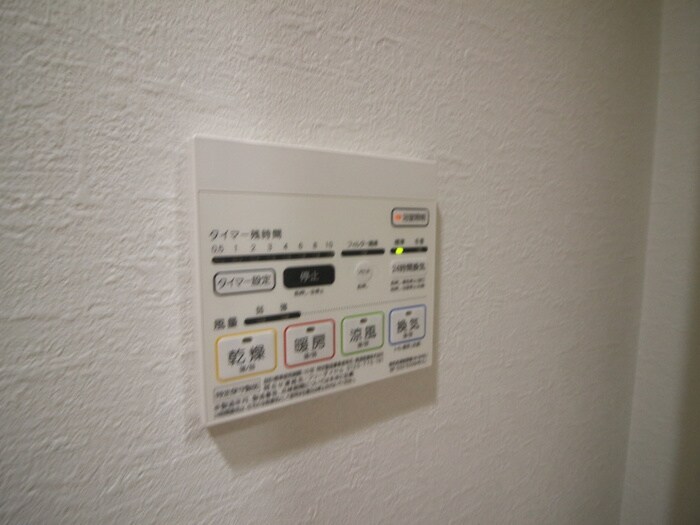 セイワパレス丸の内駅前プレミアの物件内観写真