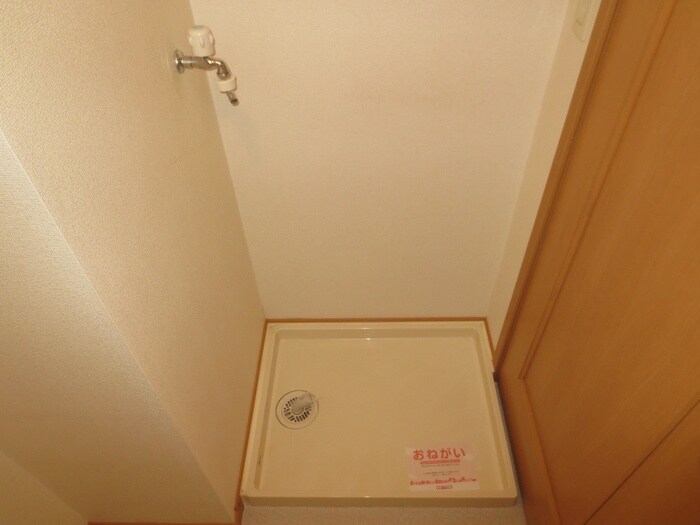 ベルソレイユＡの物件内観写真