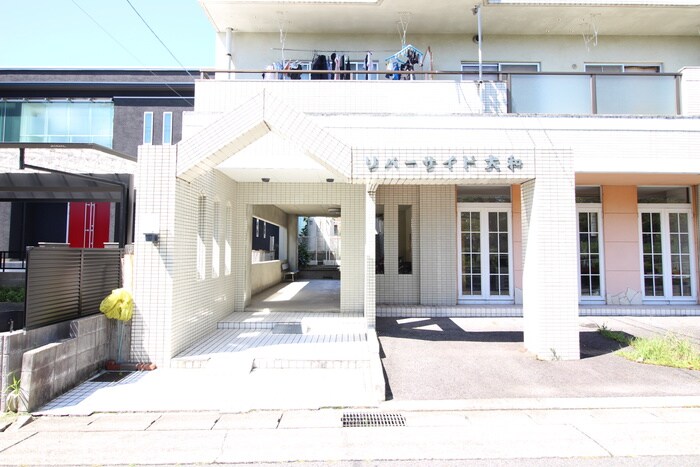 リバーサイド大和の物件外観写真