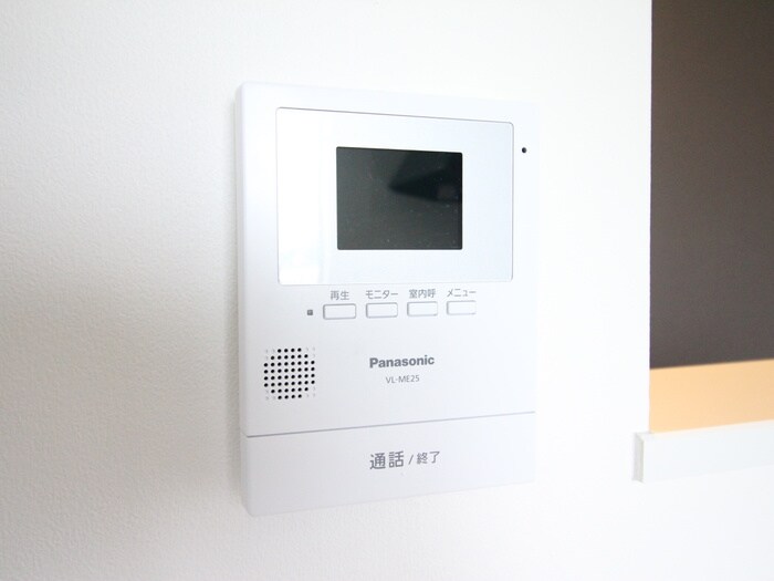 LE COCON岩塚の物件内観写真