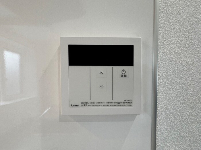 小信中島ガレージハウスの物件内観写真