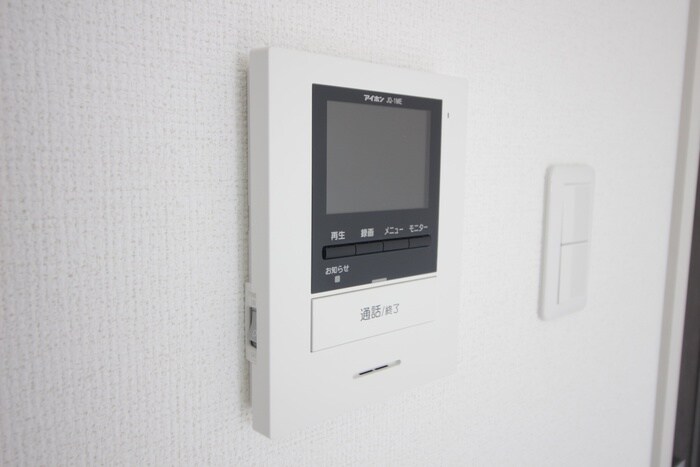 ポートパレス東海通の物件内観写真