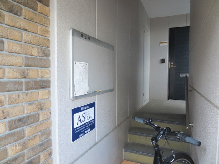 メゾンラフィーネ千種の物件外観写真