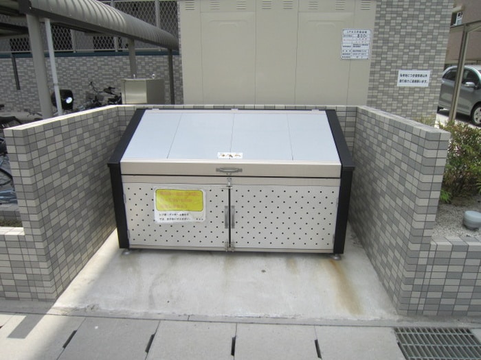 ビクトリア浄水の物件外観写真