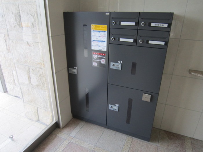 ビクトリア浄水の物件外観写真