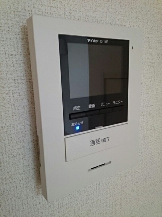 アンセスター松降Aの物件内観写真