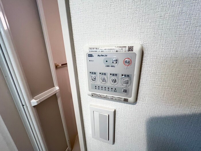 ゼオ志賀本通の物件内観写真