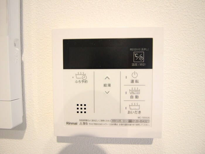 DEVELD千原の物件内観写真