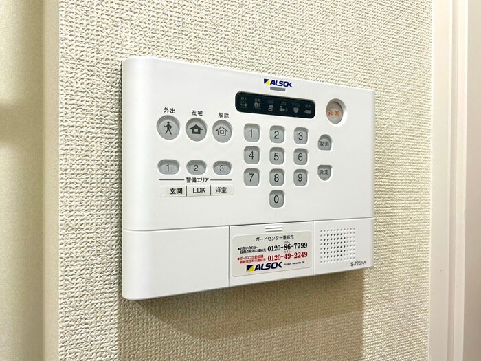 ラコリーナ花園の物件内観写真