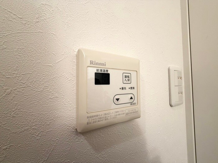 Ｇｒａｍｅｒｃｙ　Ｓａｋａｅの物件内観写真