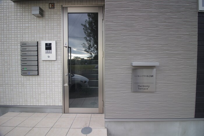 ハーモニーテラス木之免町の物件外観写真