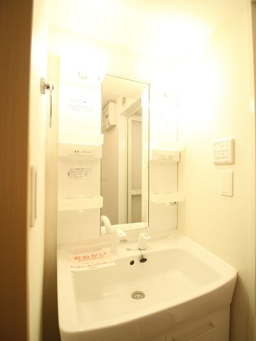 太陽の物件内観写真