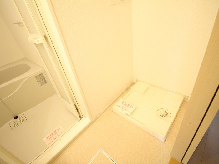 太陽の物件内観写真