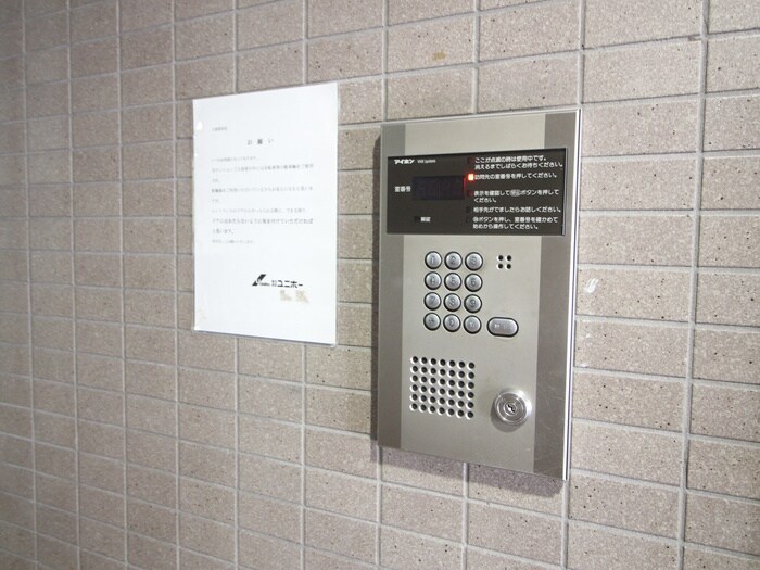 ＹＨＯスクエアの物件外観写真