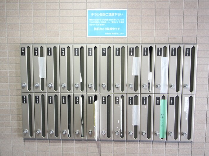 ＹＨＯスクエアの物件外観写真