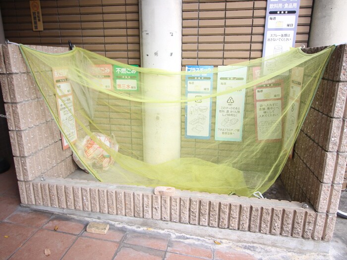 ＹＨＯスクエアの物件外観写真