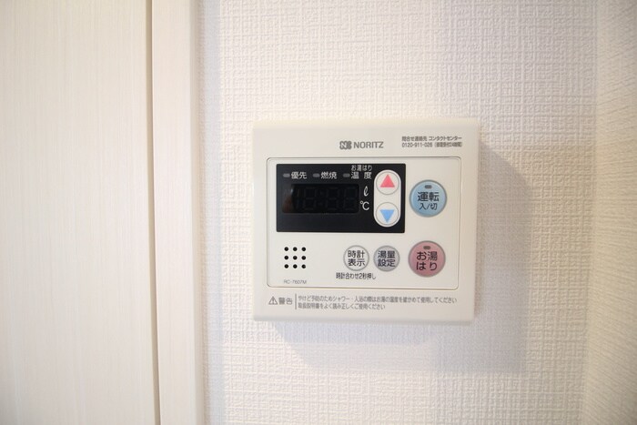 エスリード今池ルミナスの物件内観写真