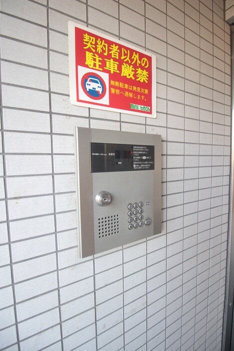 クレスト名駅西の物件外観写真