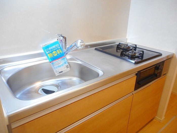 ハミング豊の物件内観写真