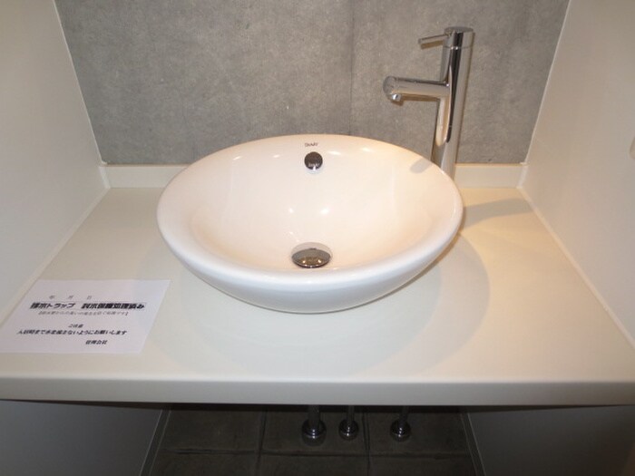 泉アパ－トメントの物件内観写真