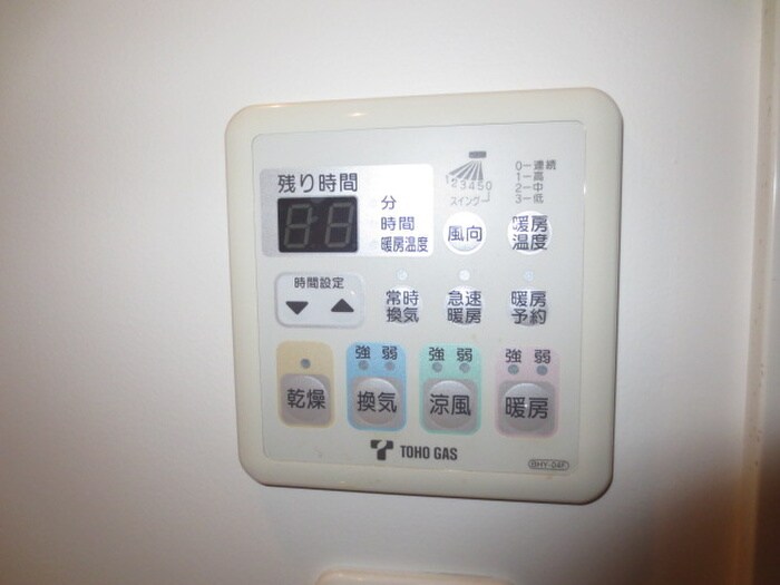 泉アパ－トメントの物件内観写真