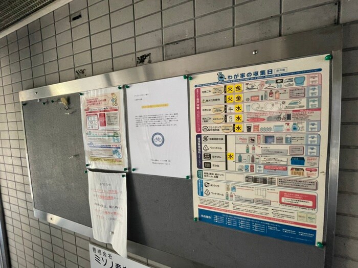 プロクシィスクエア徳川の物件外観写真