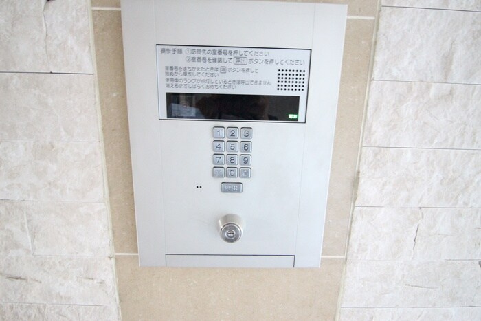 リバ－コ－ト砂田橋の物件外観写真