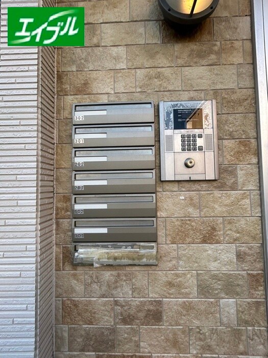 La Fille Gokisoの物件外観写真