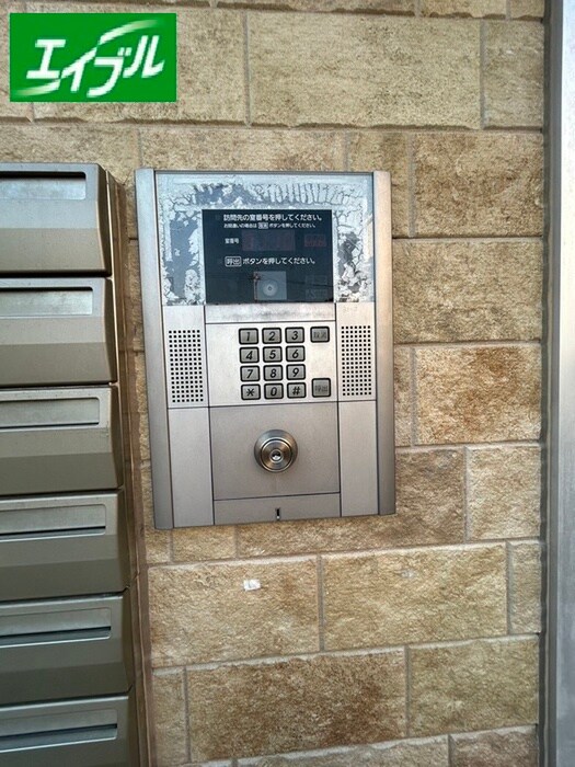 La Fille Gokisoの物件外観写真