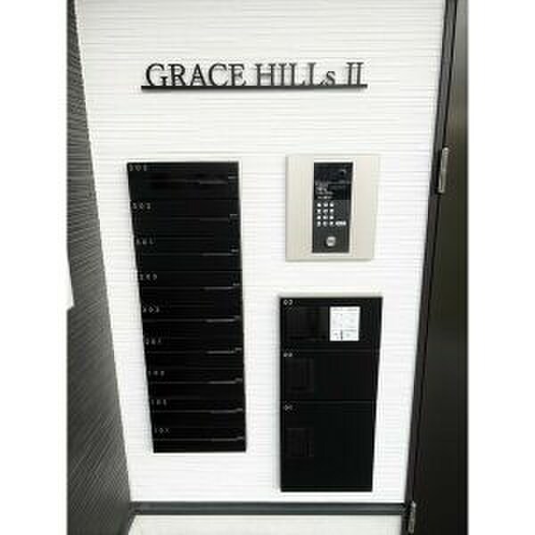 GRACE　HILLs　Ⅱの物件外観写真