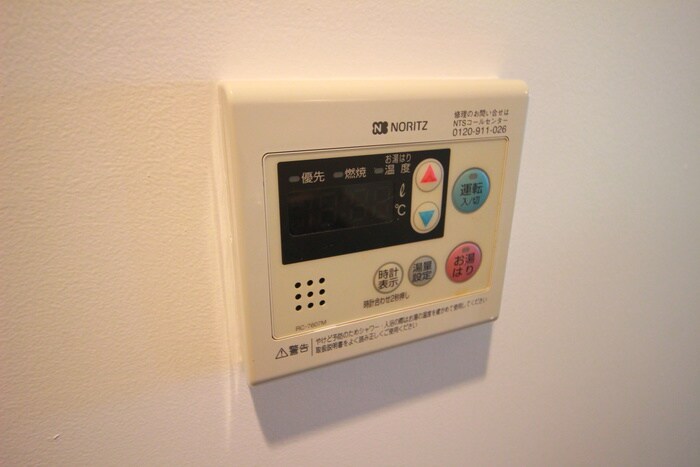 エルブ浄心の物件内観写真