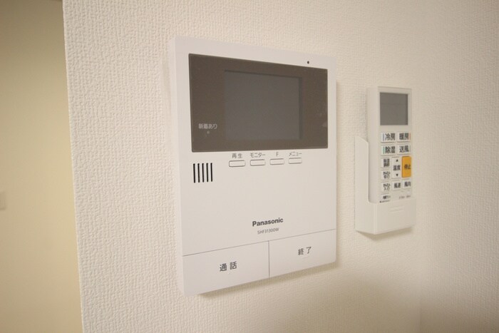 グランフォーレ大金の物件内観写真