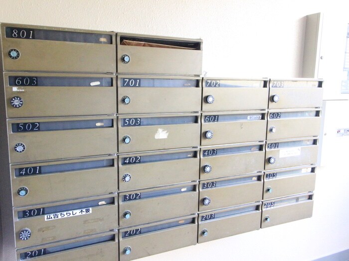 グランドハイツK.Iの物件外観写真