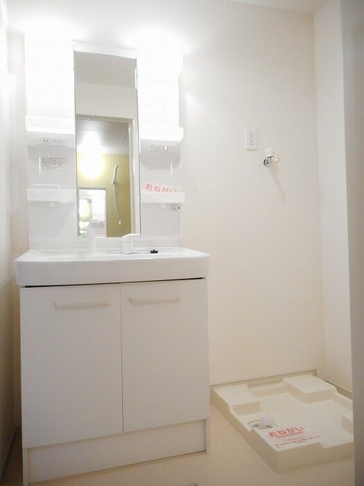 タウン宮東の物件内観写真